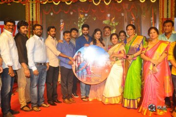 Ammammagarillu Movie Pre Release Function Photos